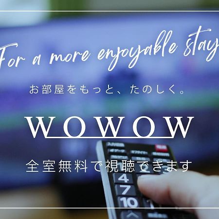 Hotel Route-Inn Sapporo Kitayojo Kültér fotó