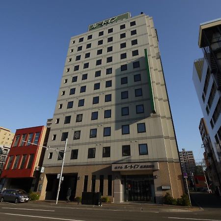 Hotel Route-Inn Sapporo Kitayojo Kültér fotó
