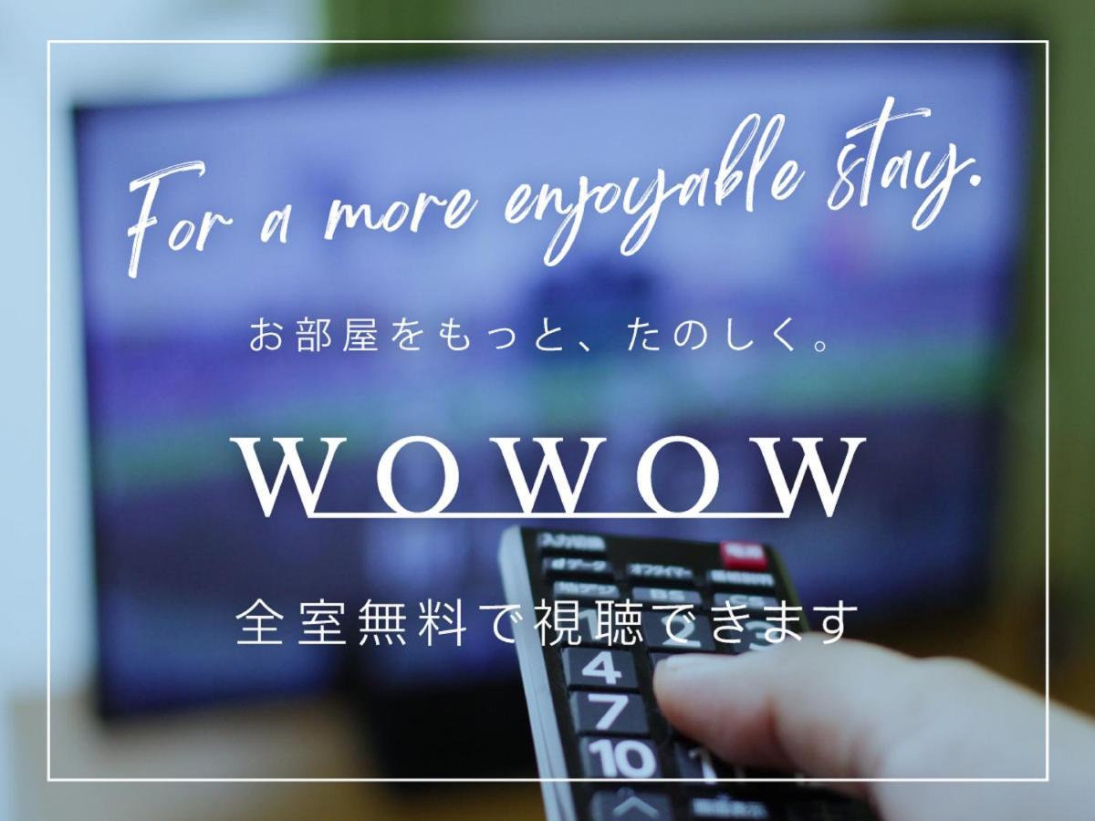 Hotel Route-Inn Sapporo Kitayojo Kültér fotó