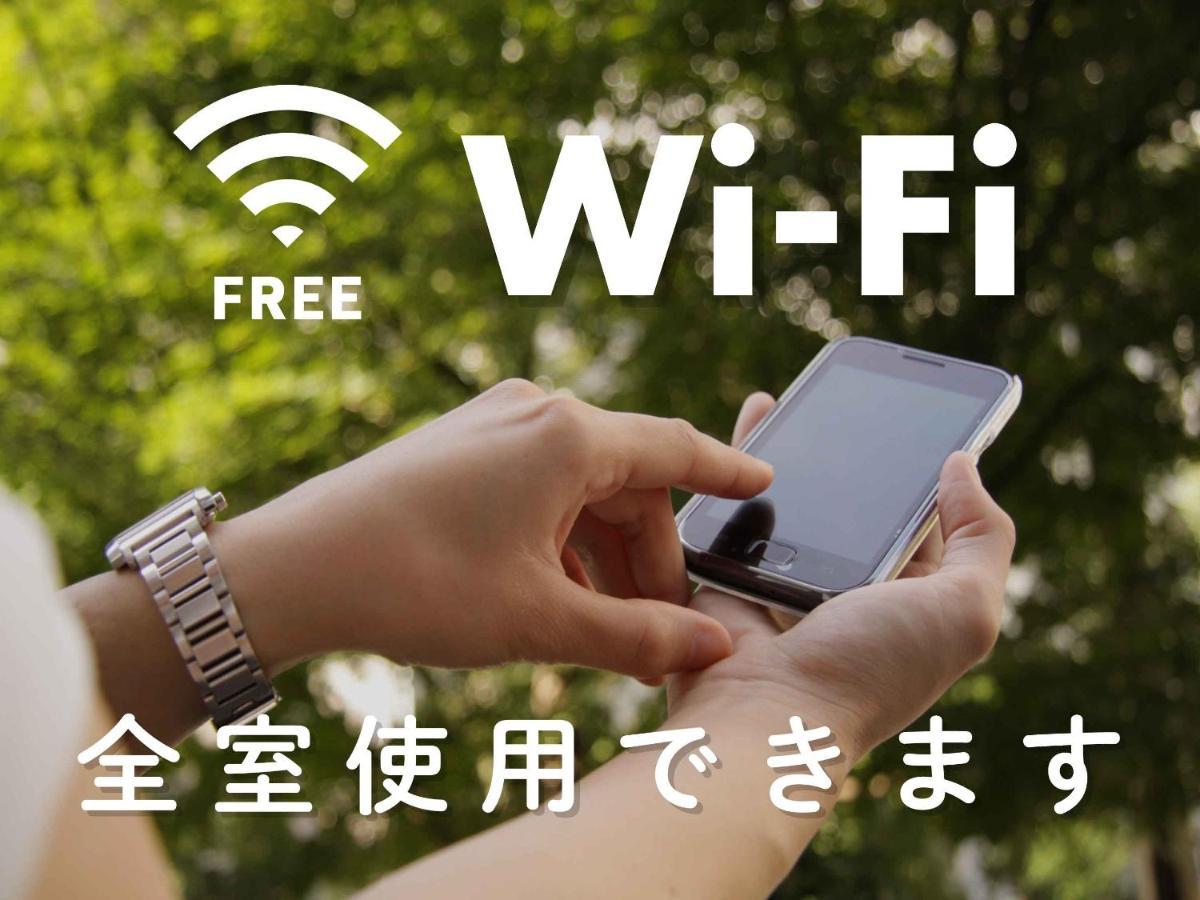Hotel Route-Inn Sapporo Kitayojo Kültér fotó
